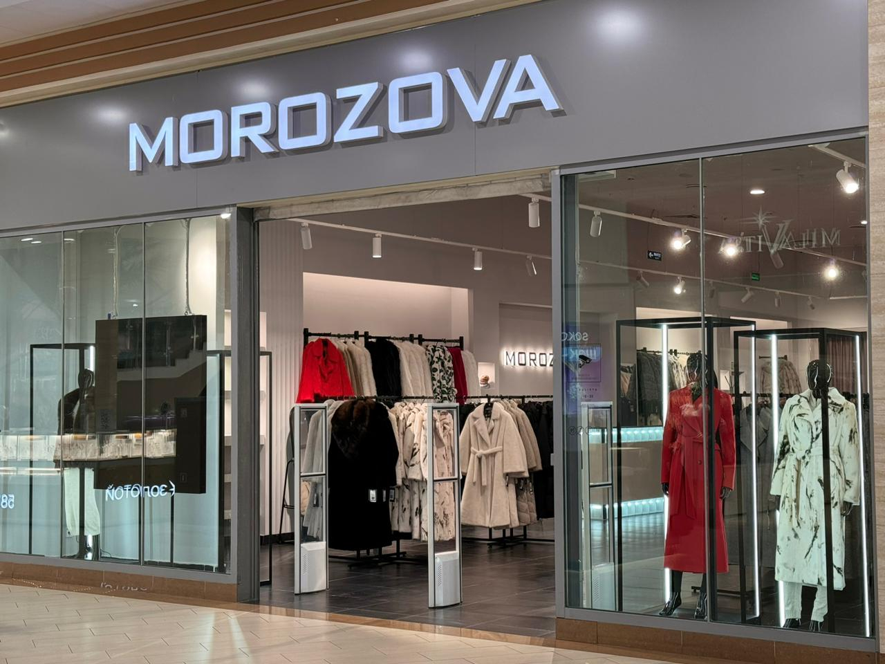 В ТРЦ "Южный" открылся магазин женской одежды "Morozova"