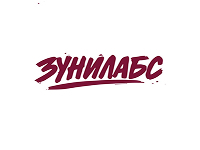 Зунилабс