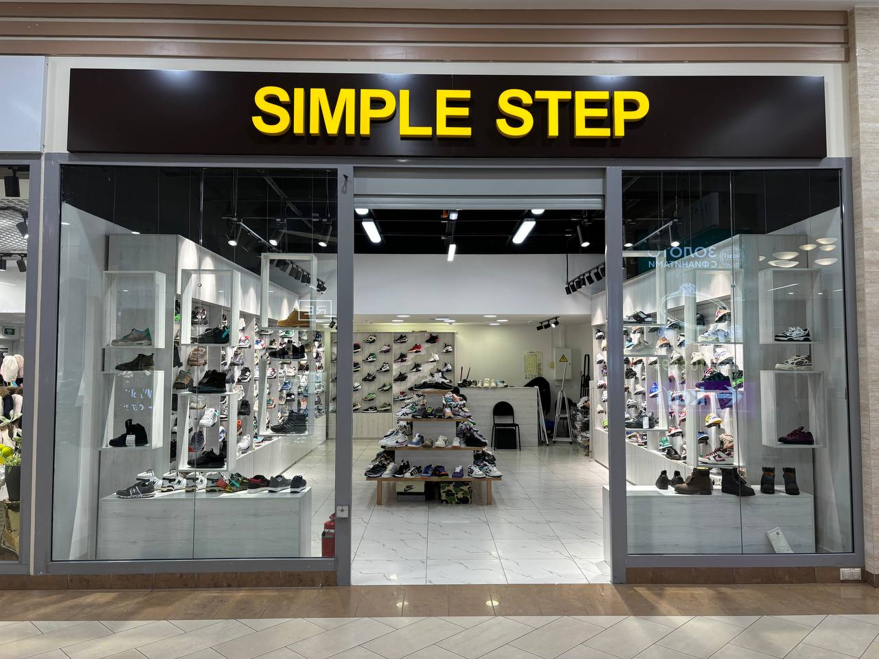 Simple step теперь на первом этаже!