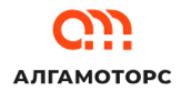 Alga motors