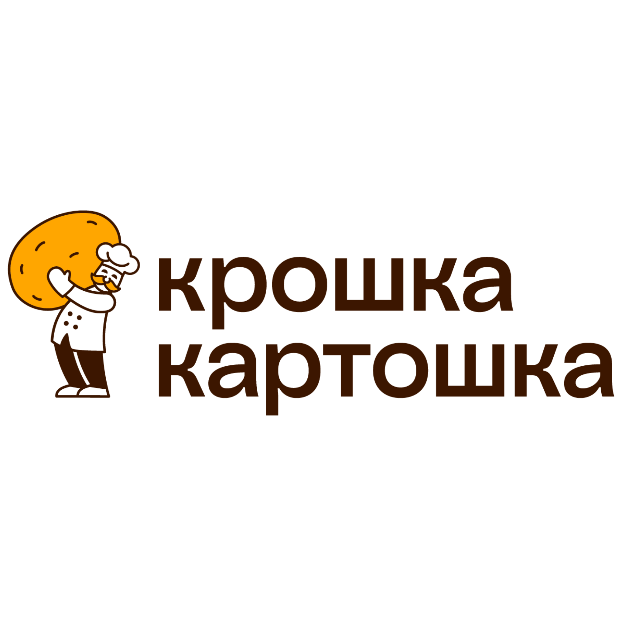 Крошка Картошка