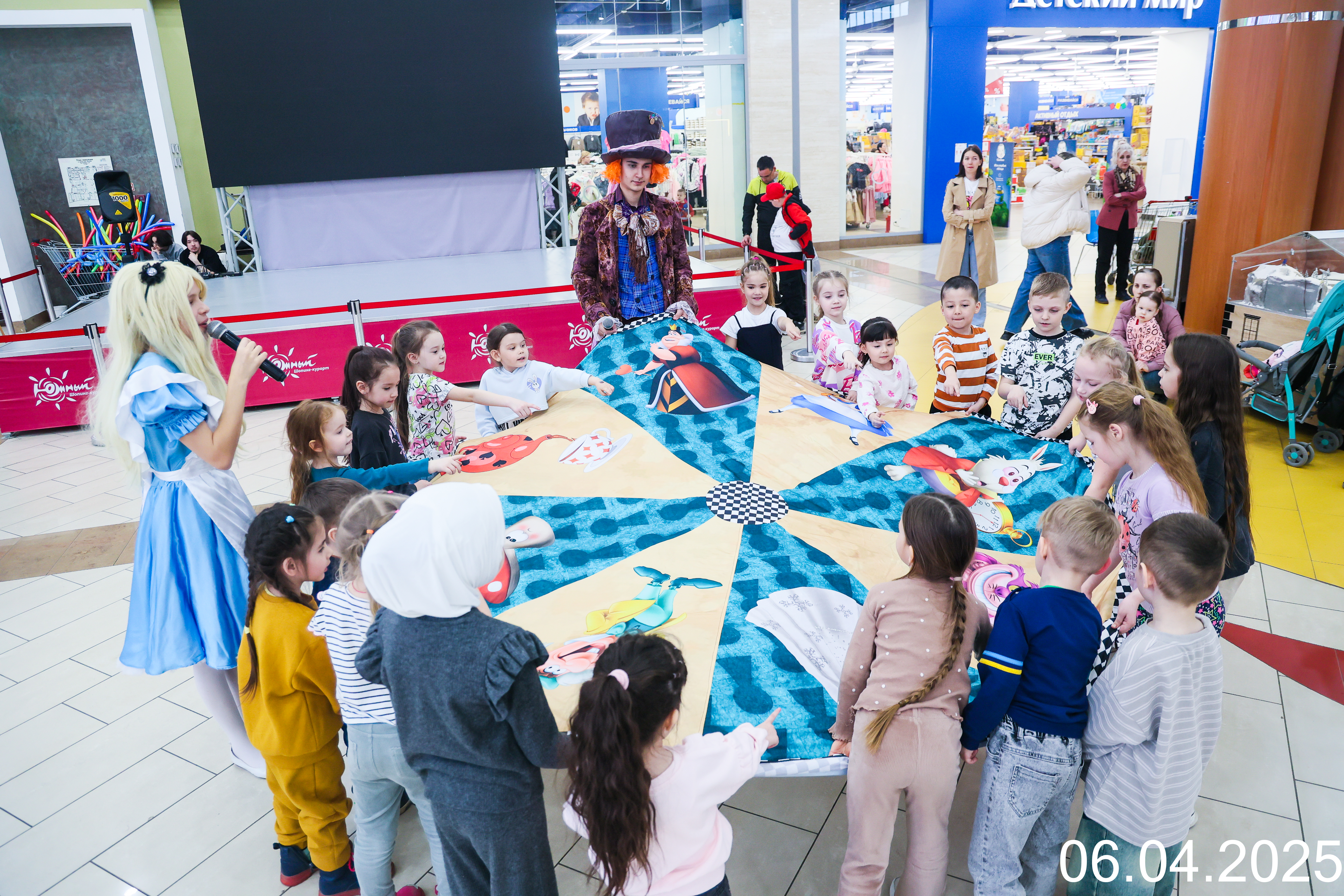 «Волшебник Изумрудного города»