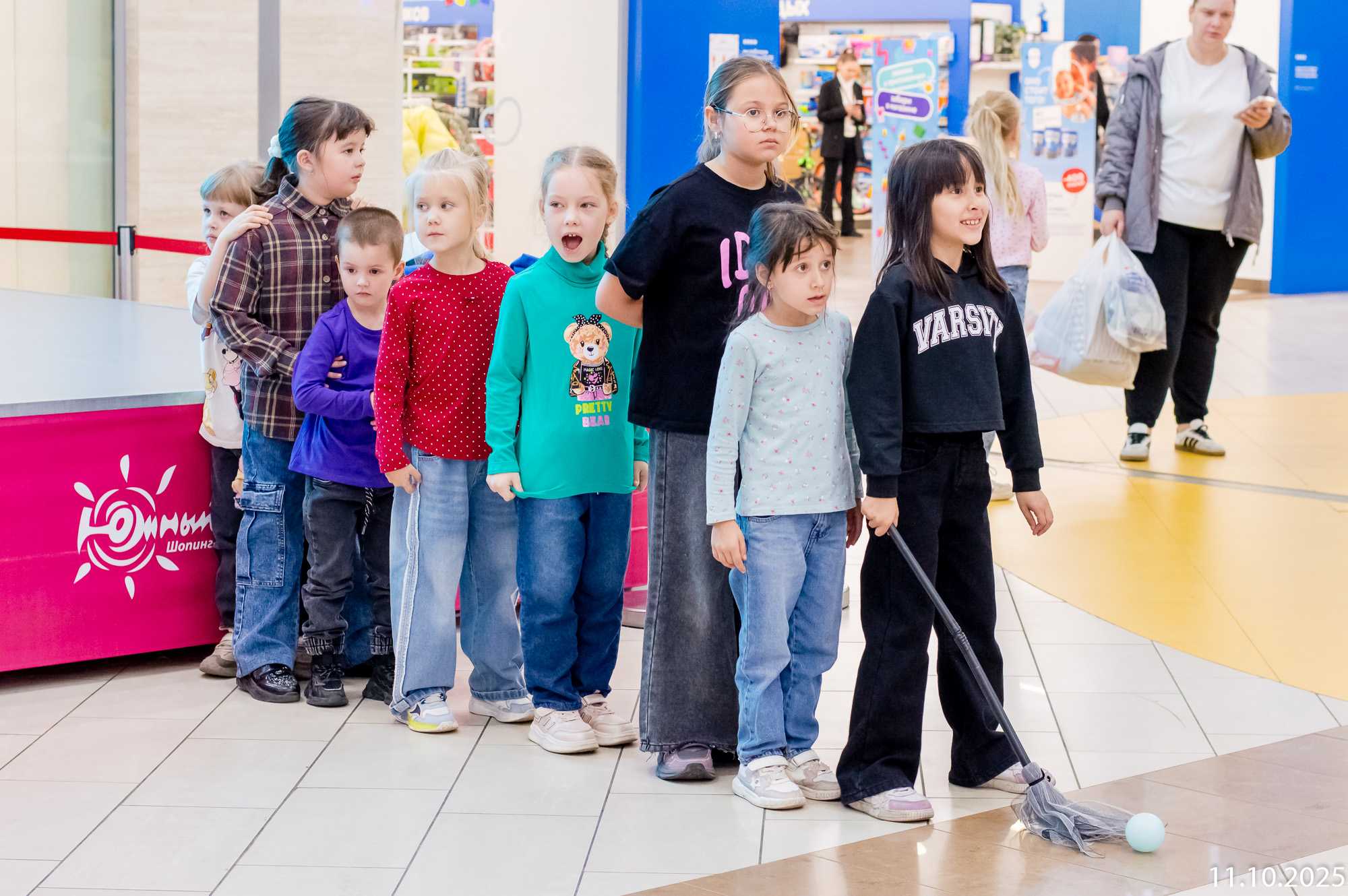 «Клоуны-весельчаки»