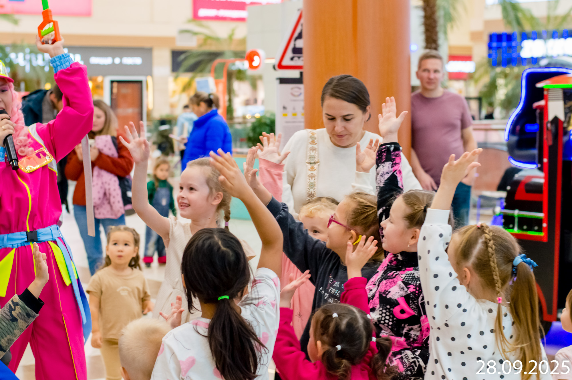 "Экскурсия по стране Нетландии"