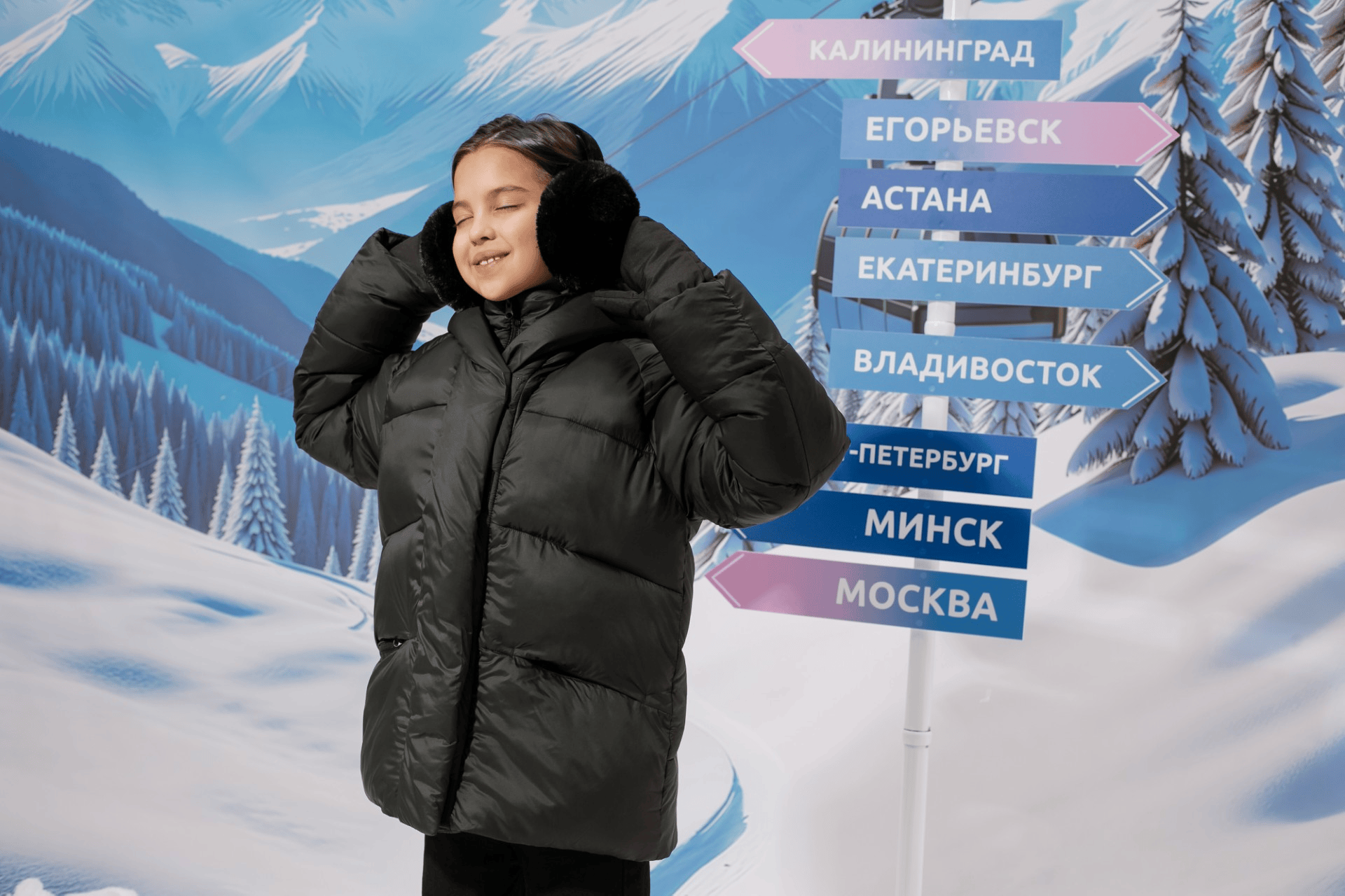 -40% на вторую пару обуви в "Котофей"